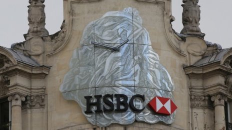 Въпреки сериозния ръст печалбата на HSBC разочарова инвеститорите