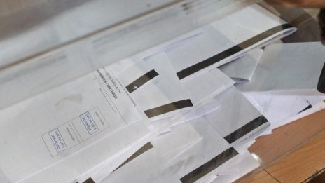 ГЕРБ обявиха за грешка вдигането на прага за преференциите