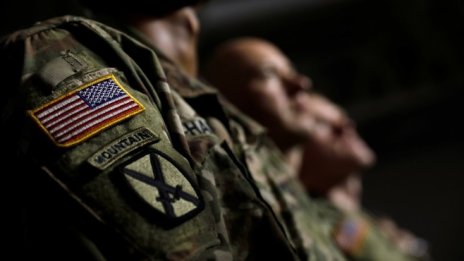 В САЩ изгрява звездата на нов гигант в оръжейния бизнес