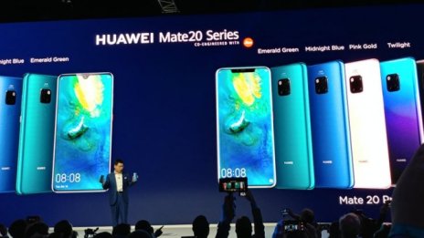 Huawei представи Mate 20 Pro с тройна камера