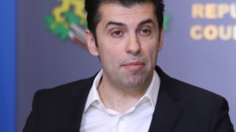 Петков: "Продължаваме промяната" няма да подкрепи Л. Каримански за шеф на БНБ