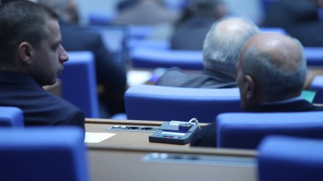 Парламентът отхвърли промените в Закона за хазарта, предложени от „Възраждане“