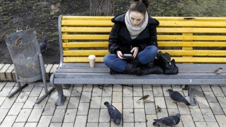 Младежи от социално слаби семейства ще учат програмиране