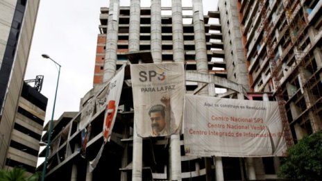 Луксозните имоти във Венецуела - пир по време на чума