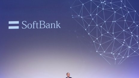 SoftBank и Саудитска Арабия създават един от най-големите технологични фондове 
