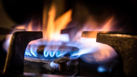 За година газът в България поевтиня с близо 57%