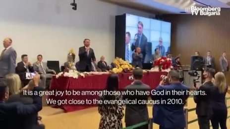 Президентът на Бразилия ухажва християнските евангелисти