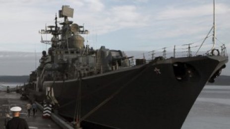 Кризата в Кипър повдига въпроси за сигурността в региона