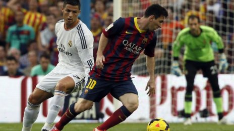 ЕК взима "Барселона" и "Реал" на мушката