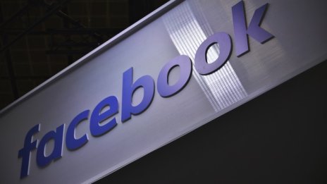 Facebook ще ограничи рекламното таргетиране на деца под 18 години