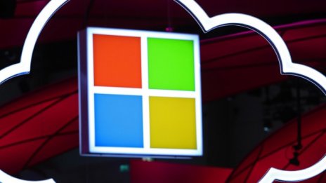 Облакът отново подкрепи силно бизнеса на Microsoft