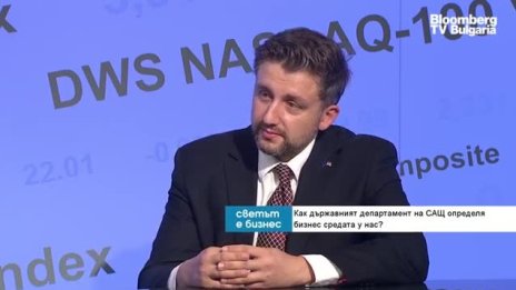 Даниел Киряков: Демокрацията изисква борба с корупцията