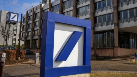 Deutsche Bank записва най-дългата серия от тримесечни печалби от 2012 г.