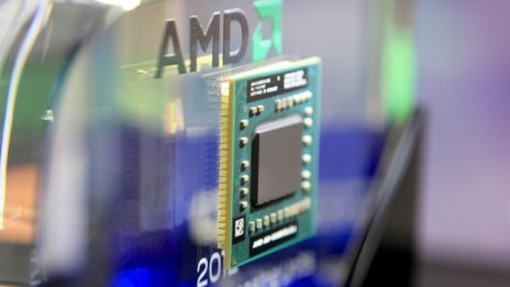 AMD даде оптимистична прогноза благодарение на голямото търсене