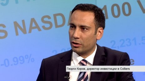 Георги Киров: Инвестициите в имоти се възстановяват през 2017 г.