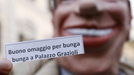 Италиански предприемач създаде марката Bunga Bunga 