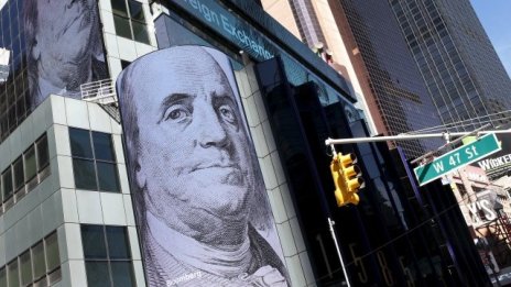 UBS: Щатският долар се насочва към разочароваща 2018 г. спрямо еврото