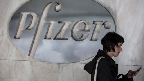 Pfizer инвестира 350 млн. долара в биотехнологичен център в Китай