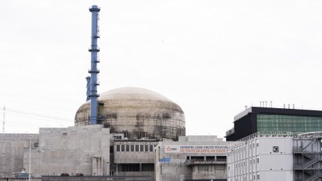 Westinghouse разработи система с изкуствен интелект за генериране на ядрена енергия