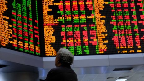 Индексите в Азия не намериха единна посока в очакване на няколко събития