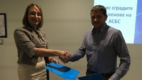 Браншови организации подписаха споразумение за  подобряване на бизнес средата