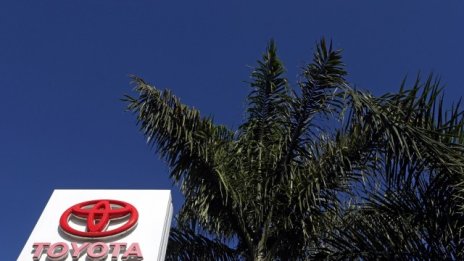Toyota повиши прогнозата си за печалбата през настоящата фискална година