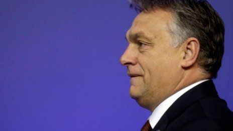 Орбан не успя да прокара законовите промени за ограничаване на мигрантските квоти