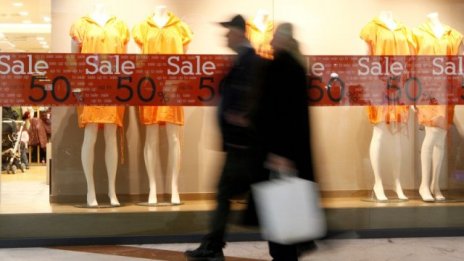 София е най-бързо растящият пазар на първокласни търговски площи в ЦИЕ