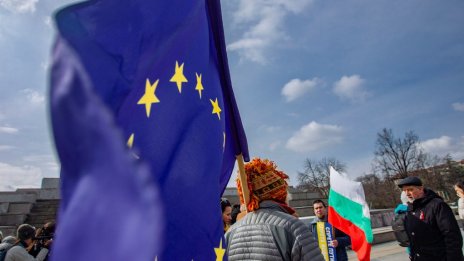 Европейците вярват в ЕС. Време е политиците да оправдаят това доверие