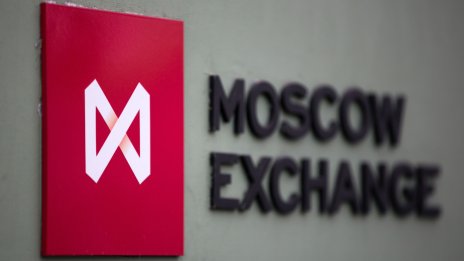 Плановете за анексиране тласнаха борсата в Москва към най-големия ѝ спад от началото на войната