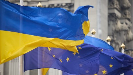 ЕС се готви да предложи статут на "интегрирана държава" на Украйна