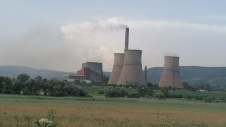 "ТЕЦ-Бобов дол" ще направи лихвено плащане по облигациите си на 5 октомври