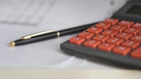 „ИмПулс I“ АД ще участва в увеличението на капитала на „ИмВенчър II“ КДА