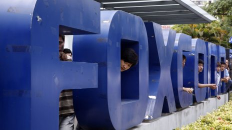 Партньорът на Apple Foxconn планира завод за 700 млн. долара в Индия