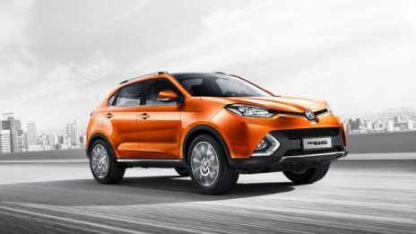 MG представи първия си сериен кросовър