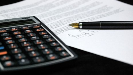 КФН поиска от Лавена корекции преди публичното предлагане на акции