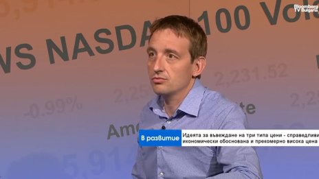 Финансов експерт: Предложените мерки срещу инфлацията са против пазарните принципи