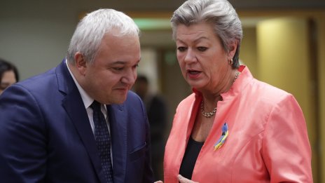 ЕК очаква България и Румъния да влязат в Шенген най-късно до две години 