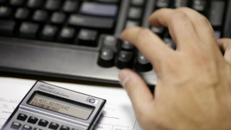 Адванс Терафонд е продал 14 099 дка от началото на годината до края на ноември