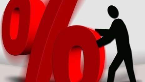 Безработицата в България остава на ниво от 7,9% през ноември