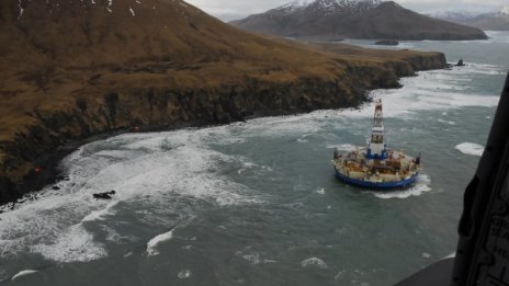 Shell спира петролните си проучвания в Аляска