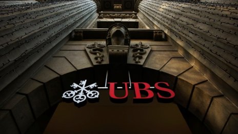 UBS: Решенията на Тръмп ще продължат да държат пазарите в напрежение