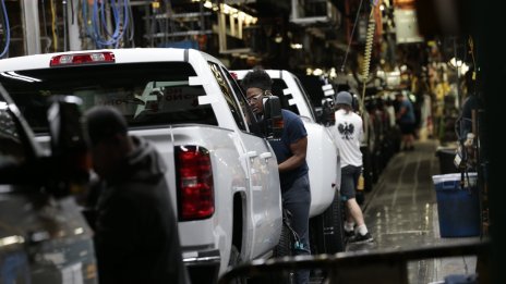 Около 5000 служители на GM напускат доброволно след придобиване на дял в концерна