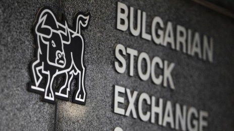 SOFIX с минимален спад от 0,07% до 622,07 пункта