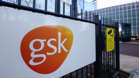 Какви са перспективите пред GlaxoSmithKline