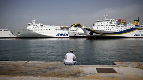 Как ще работи гръцкият приватизационен фонд?