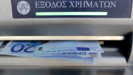 Как гръцката криза удари местните технологични стартъпи