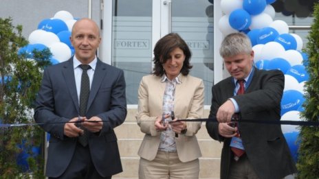 Производител на хранителни добавки навлиза на фармацевтичния пазар