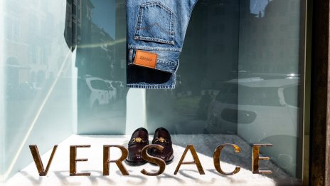Prada придоби Versace за 1,4 млрд. долара