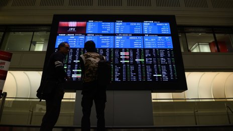 Nasdaq отново отстъпи и записа най-дългата си серия от понижения от октомври 2022 г.